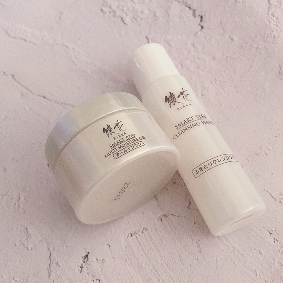 マルチモイスチャージェル/綾花/オールインワン化粧品を使ったクチコミ（1枚目）