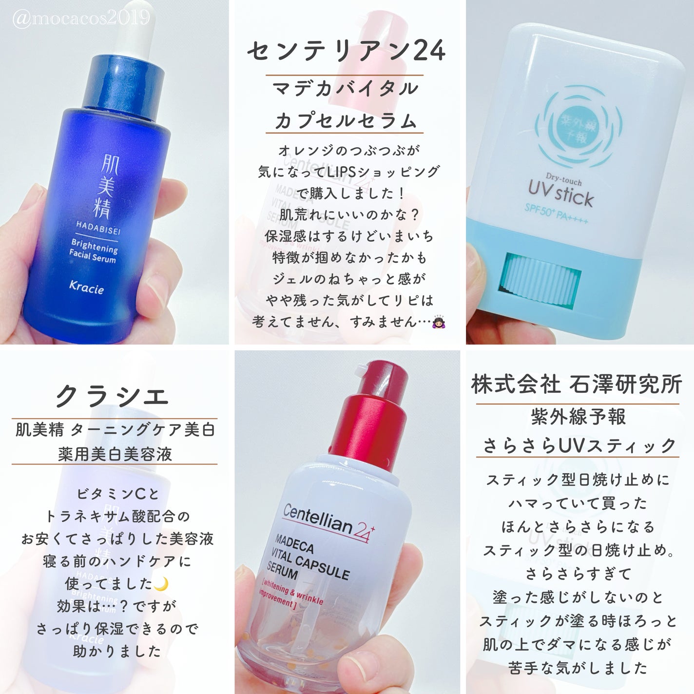 クレンジングジェル/オルビス/クレンジングジェルを使ったクチコミ(5枚目)