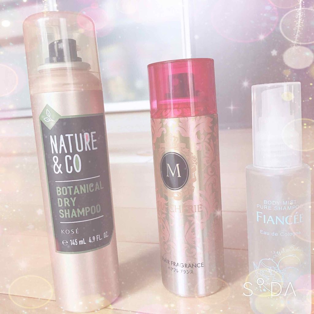 ユイルカレス/ロレアル パリ/リップグロスを使ったクチコミ(3枚目)