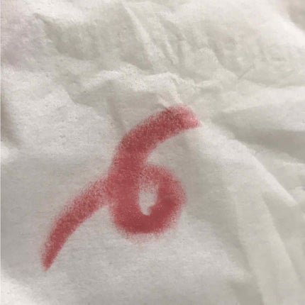 ラスティンググロスリップ PK1 ピンク系/CEZANNE/口紅を使ったクチコミ(2枚目)