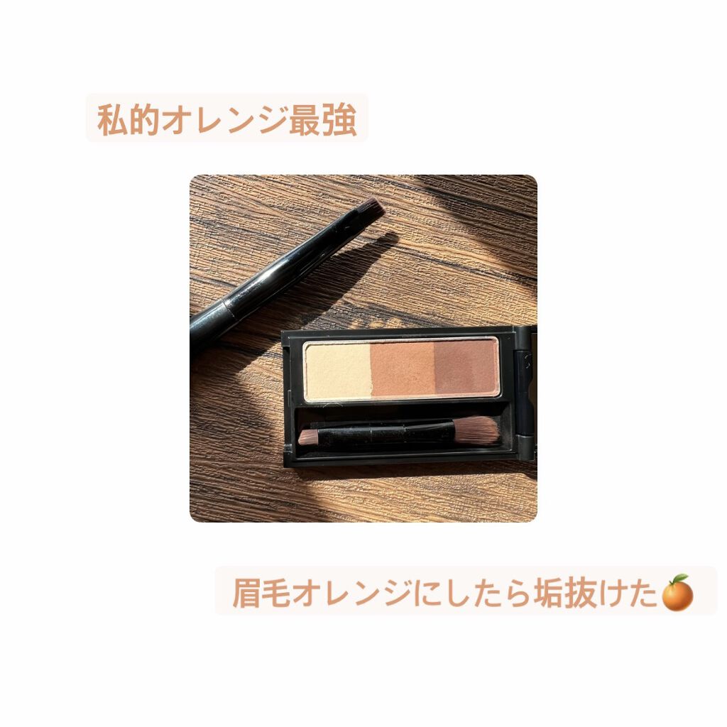 セルヴォーク インディケイトアイブロウパウダー/Celvoke/パウダーアイブロウを使ったクチコミ（1枚目）