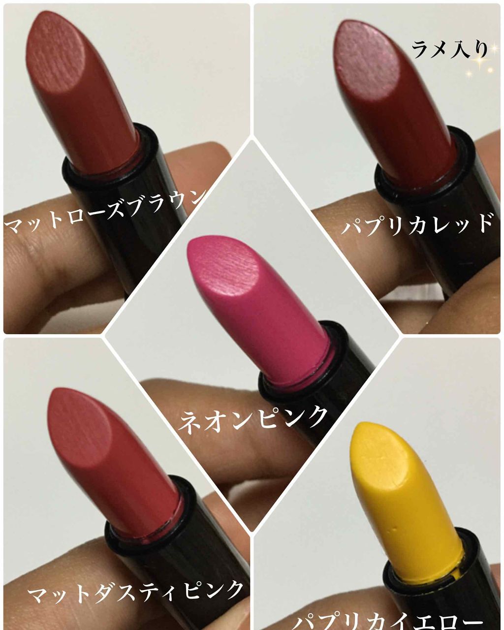 mini 2018年7月号/mini /雑誌を使ったクチコミ(4枚目)