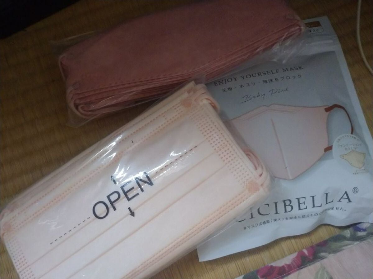 やわらかマスク 51枚入り/CICIBELLA/マスクを使ったクチコミ(2枚目)
