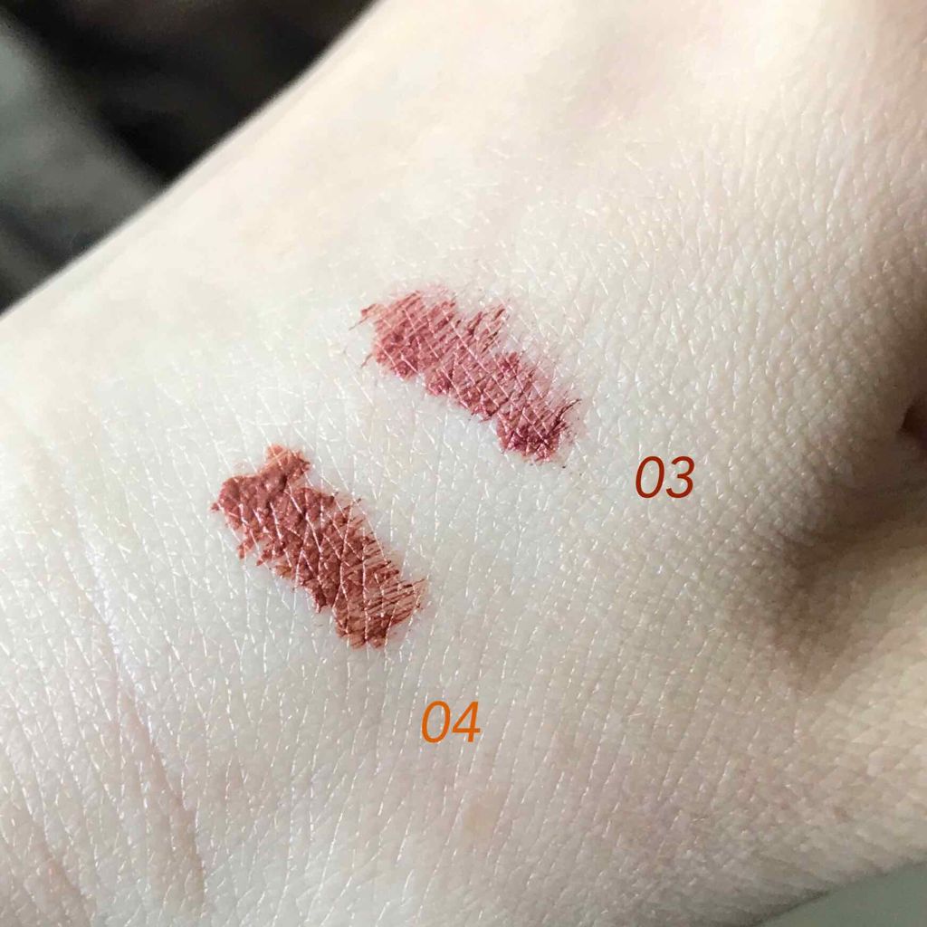 インラプチュア ラッシュ/Celvoke/マスカラを使ったクチコミ(2枚目)