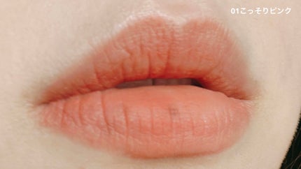 むっちリップ/b idol/口紅を使ったクチコミ(5枚目)