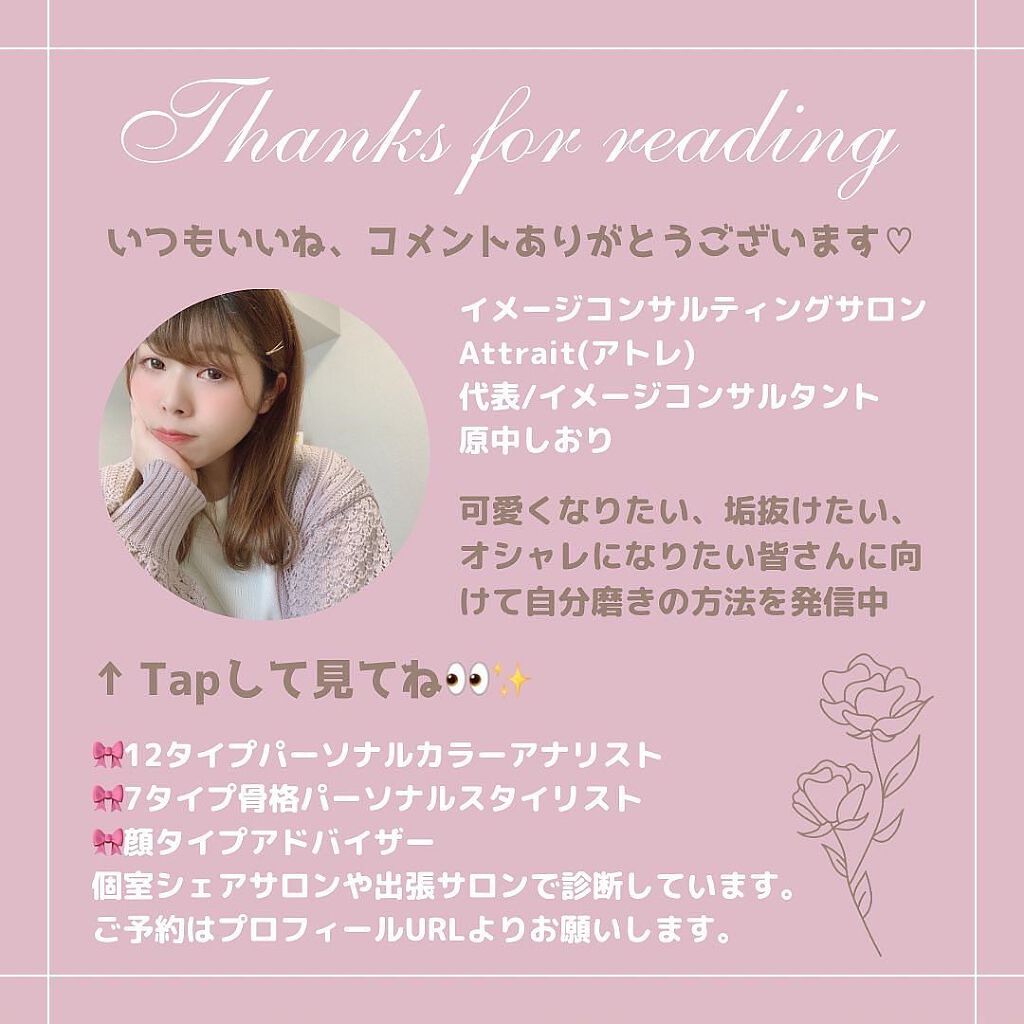 ジルスチュアート ブルーム ミックスブラッシュ コンパクト/JILL STUART/パウダーチークを使ったクチコミ(5枚目)