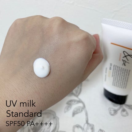 &be VCローション5/&be/化粧水を使ったクチコミ(9枚目)