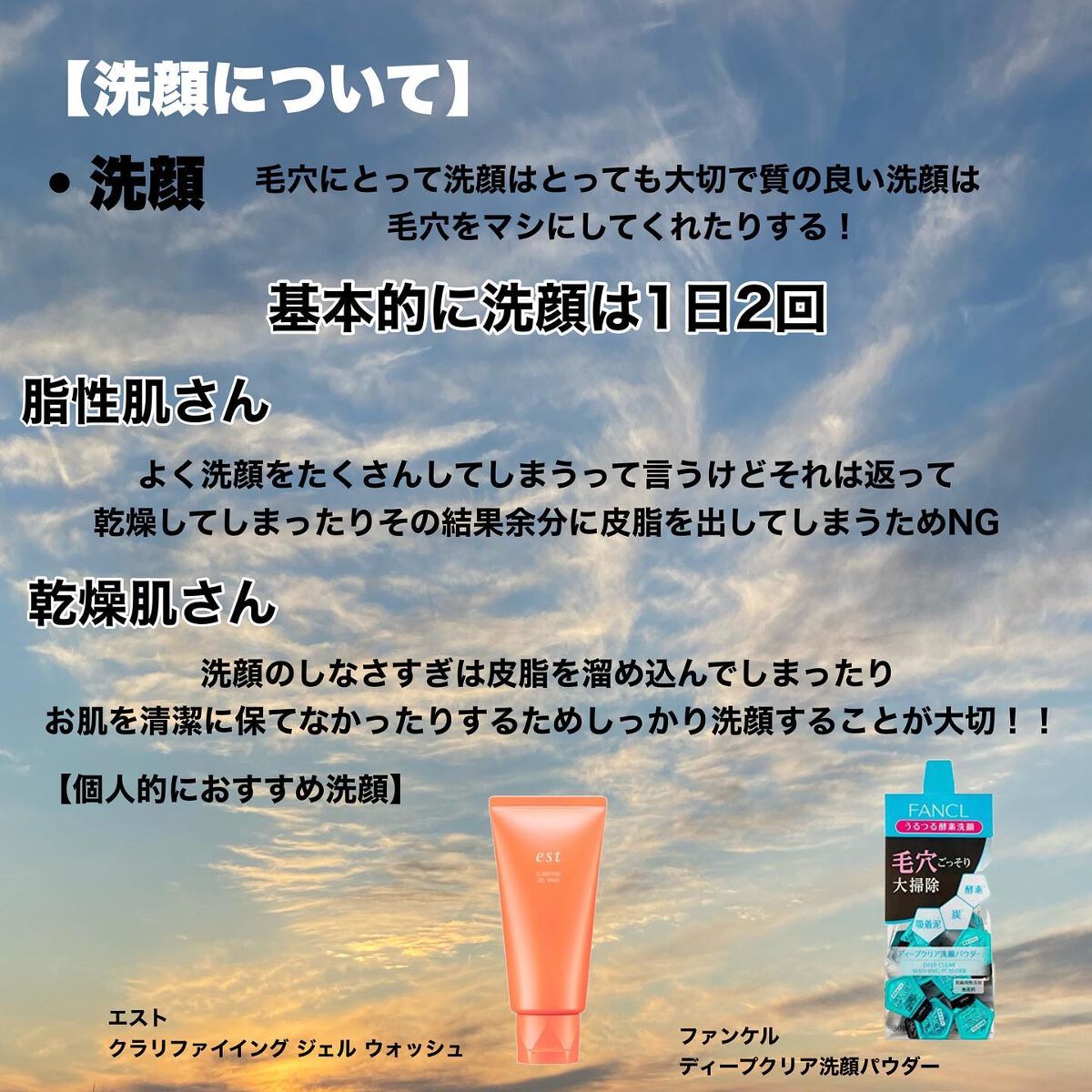 薬用 しみ 集中対策 美容液/メラノCC/美容液を使ったクチコミ(3枚目)