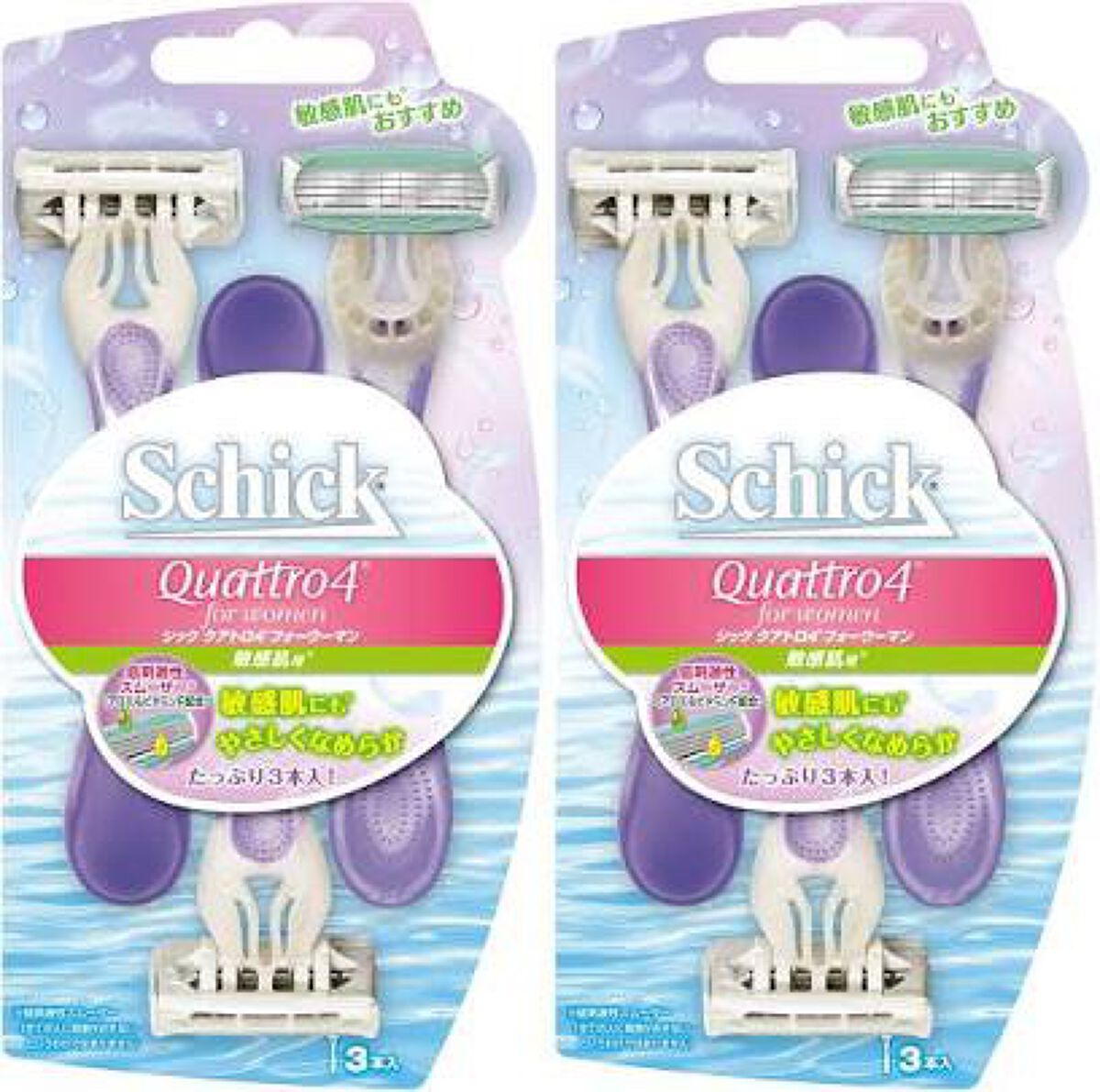 プレミア敏感肌用 Lディスポ/シック/シェーバーを使ったクチコミ(7枚目)