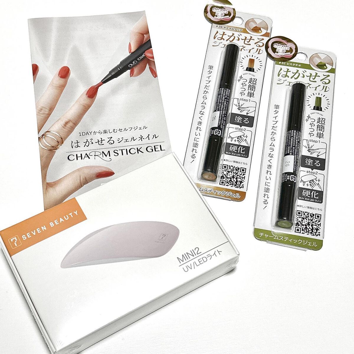 チャームスティックジェル/OMD/オールインワンネイルを使ったクチコミ（1枚目）