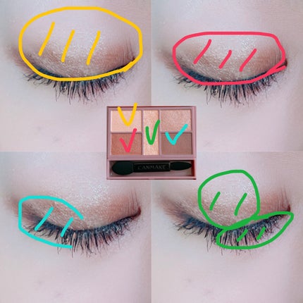 パーフェクトスタイリストアイズ/キャンメイク/アイシャドウパレットを使ったクチコミ(2枚目)