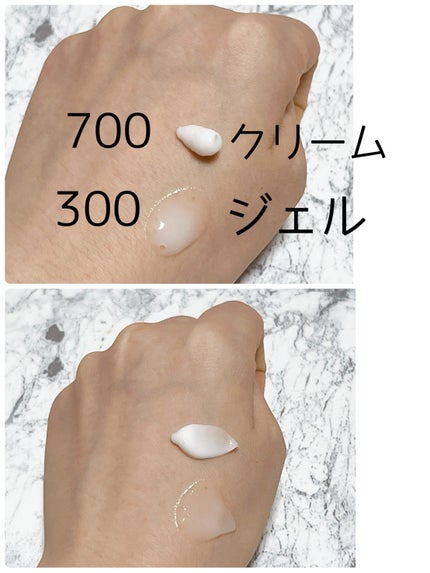 リードルショット300/VT/美容液を使ったクチコミ(2枚目)