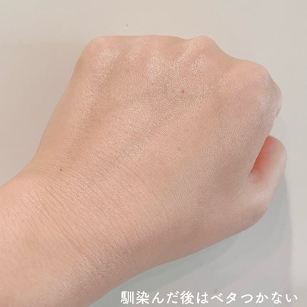 デイスキンコンフォート/excel/フェイスクリームを使ったクチコミ(4枚目)