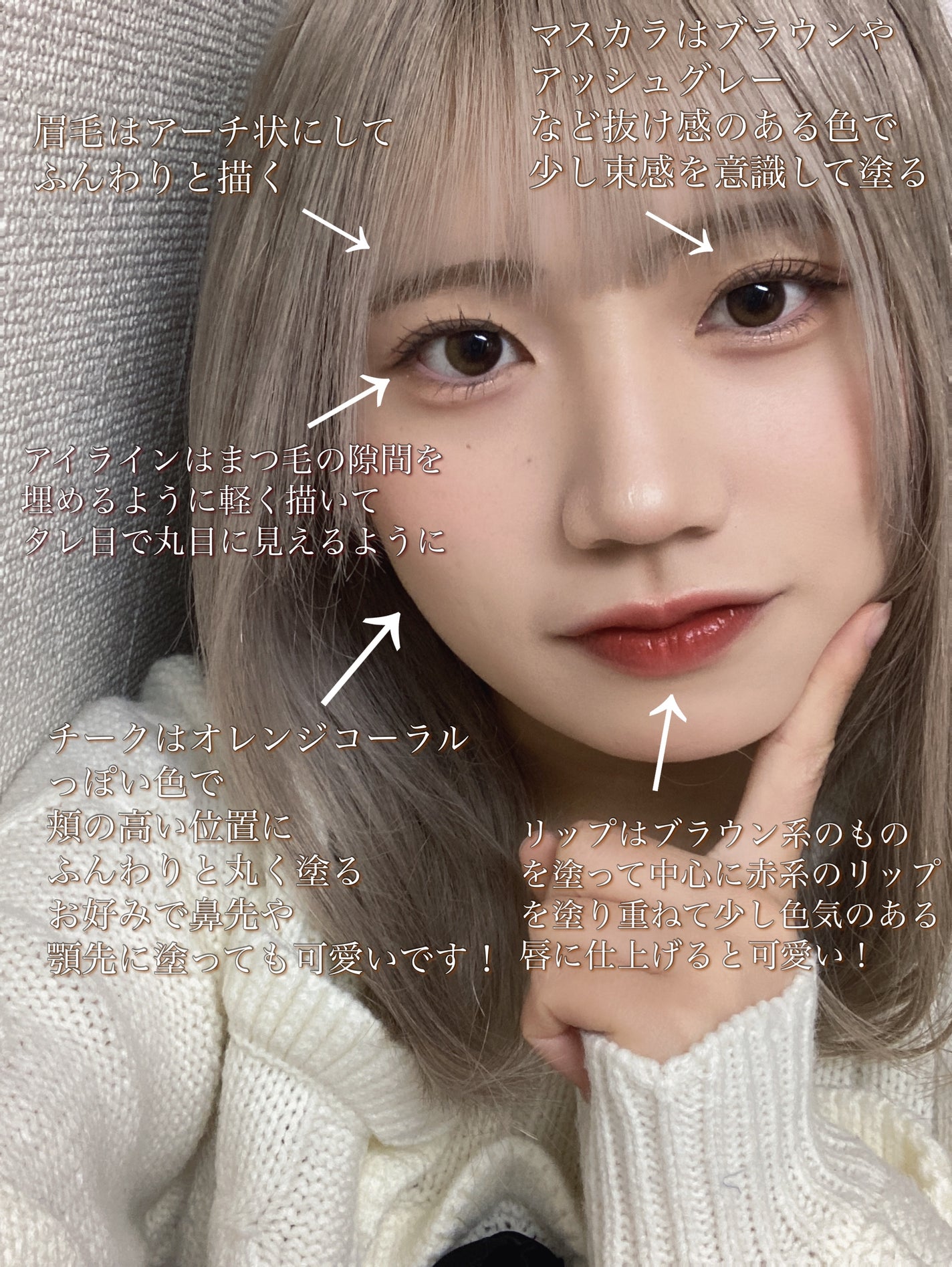 カラーミキシングコンシーラー/キャンメイク/パレットコンシーラーを使ったクチコミ(4枚目)