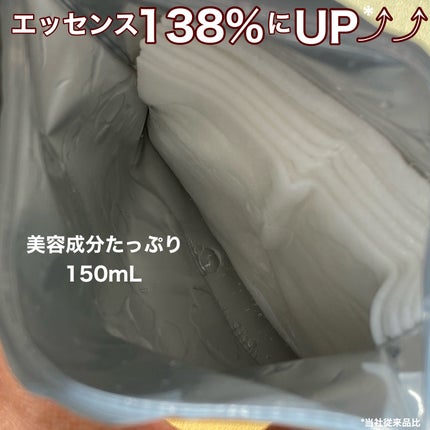 ルルルン ハイドラ V マスク/ルルルン/シートマスク・パックを使ったクチコミ(3枚目)