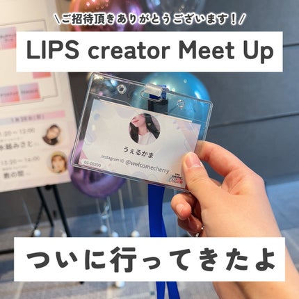 Creamy EXダメージリペアシャンプー1.0/ヘアトリートメント2.0/&honey/市販シャンプーを使ったクチコミ(1枚目)