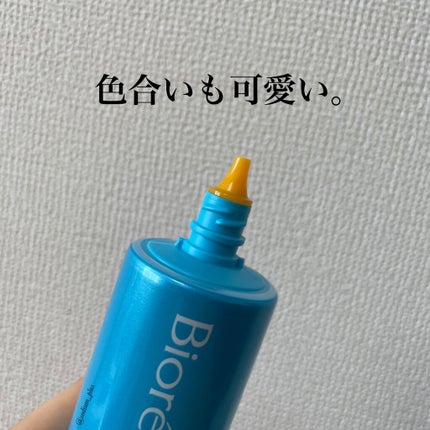 ビオレUVアクアリッチ アクアプロテクトローション(水層パックUV)/ビオレ/日焼け止め・UVケアを使ったクチコミ(3枚目)