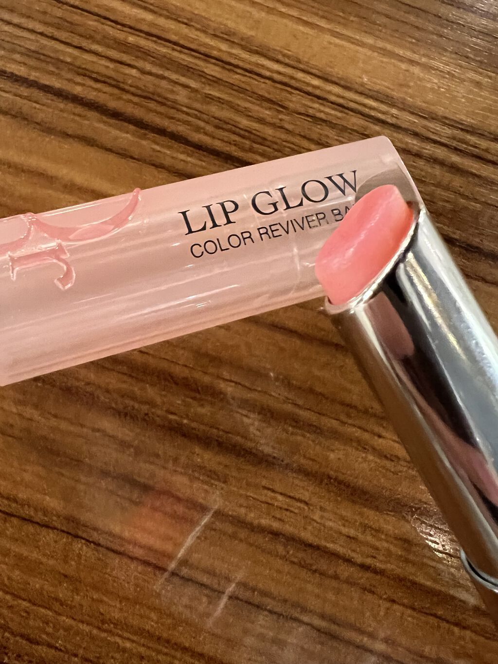 ディオール アディクト リップ グロウ/Dior/リップバームを使ったクチコミ（1枚目）