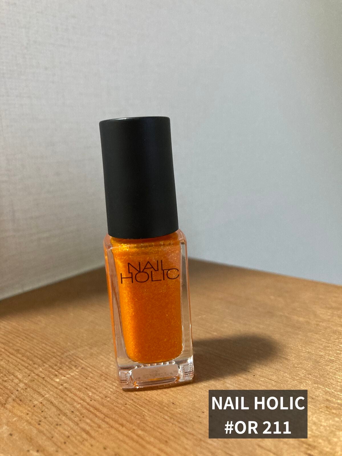 ネイルホリック Juicy color/ネイルホリック/マニキュアを使ったクチコミ(1枚目)