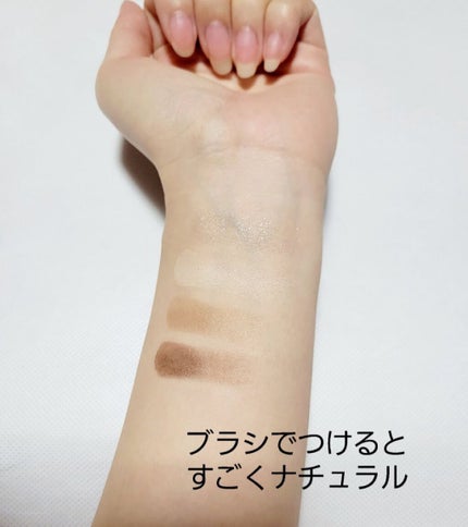 アンダーアイメーカー/dasique/アイシャドウパレットを使ったクチコミ(3枚目)