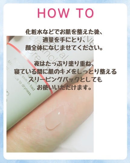 みなみ🌸 on LIPS 「…………………………………………………………………他の投稿はこ..」(4枚目)