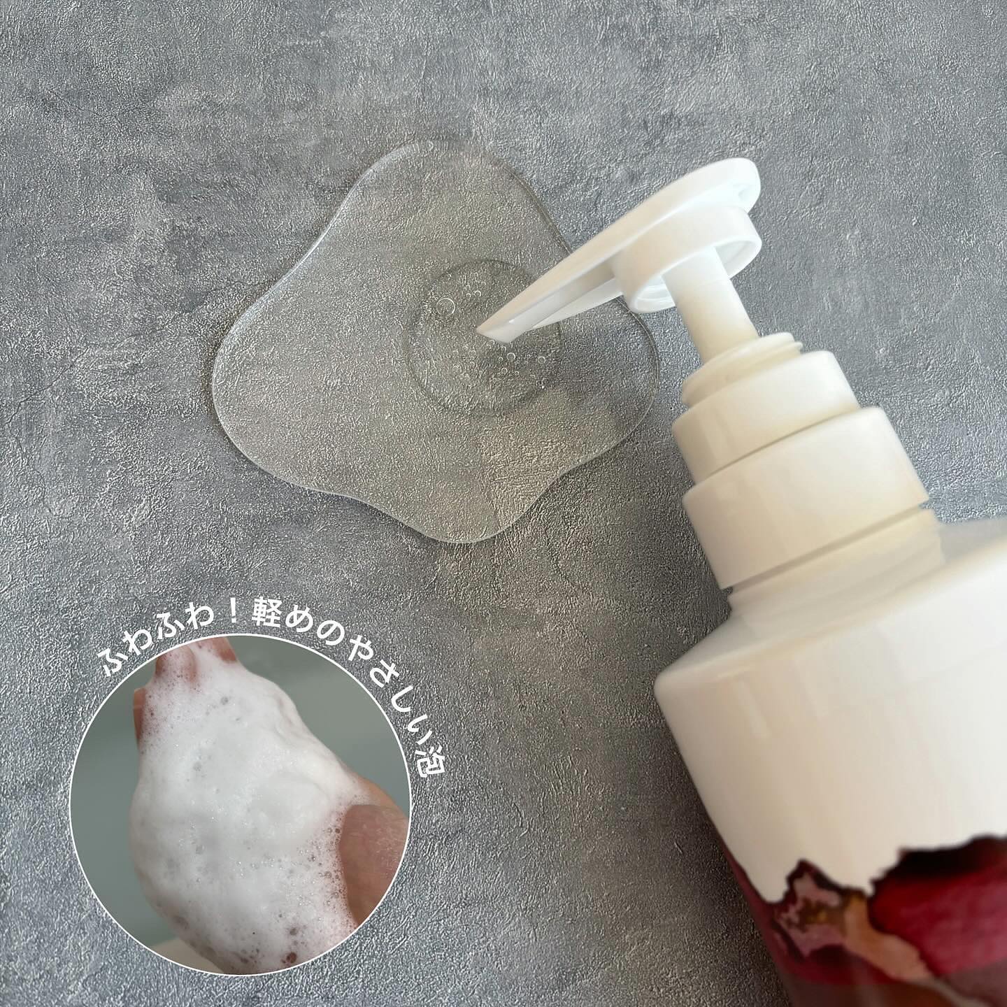 ハイモイスト＆スムースシャンプー/トリートメント/DONAN/市販シャンプーを使ったクチコミ（2枚目）