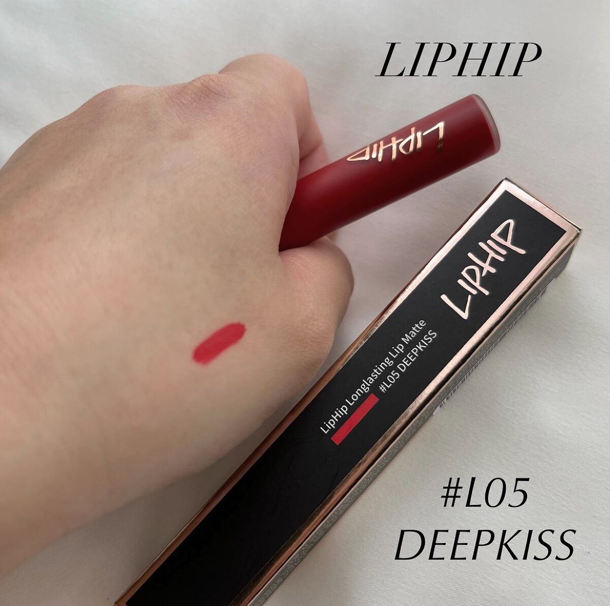 ロングラスティングマットティント 05 ディープキス/LIPHIP(リップヒップ)/リップティントを使ったクチコミ（1枚目）
