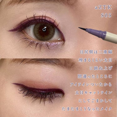 UR GLAM　VELVET EYE COLOR PALETTE/U R GLAM/アイシャドウパレットを使ったクチコミ（3枚目）