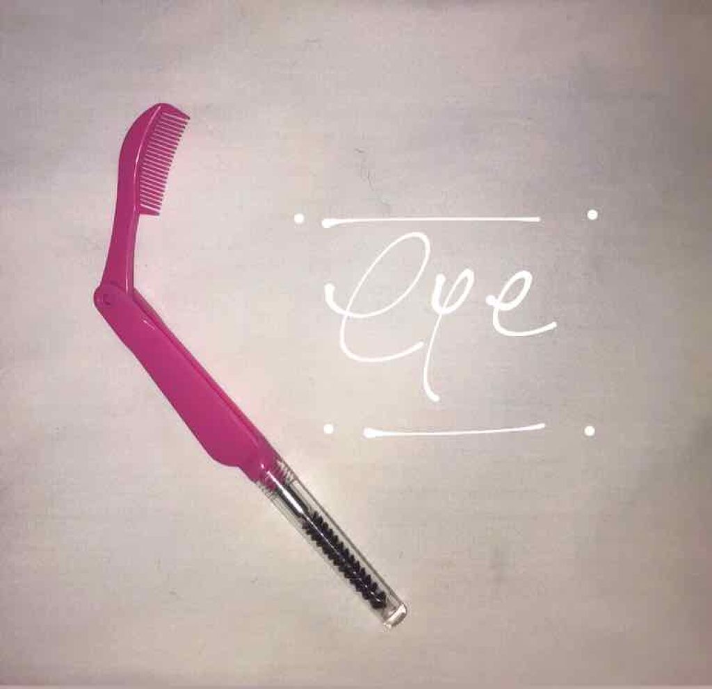 カービングアイラッシュカーラー/コージー/ビューラーを使ったクチコミ（1枚目）