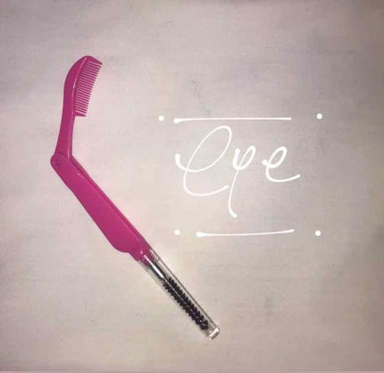 カービングアイラッシュカーラー/コージー/ビューラーを使ったクチコミ(1枚目)