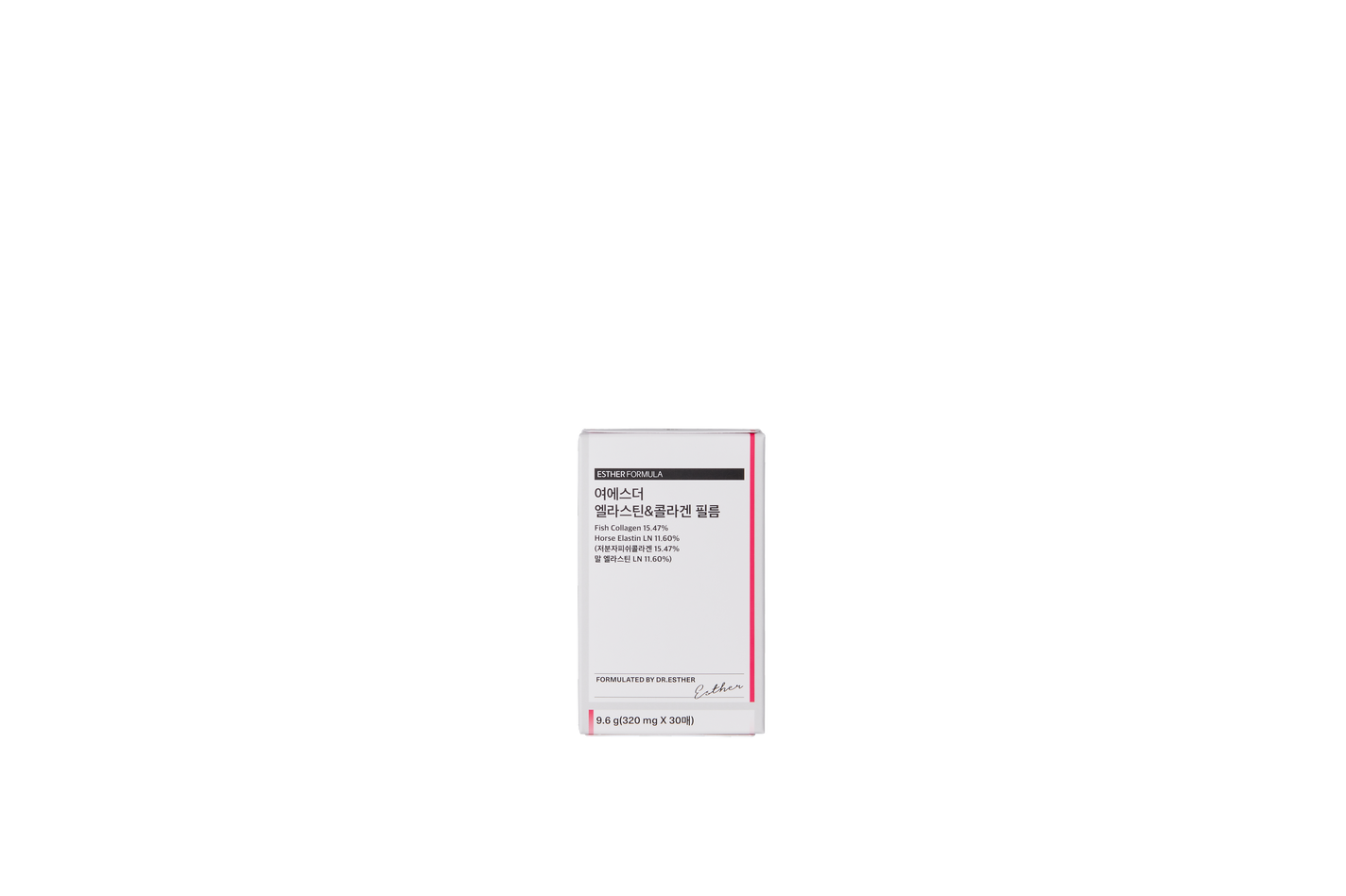 ヨエスター エラスチン&コラーゲンフィルム フィルム ESTHER FORMULA