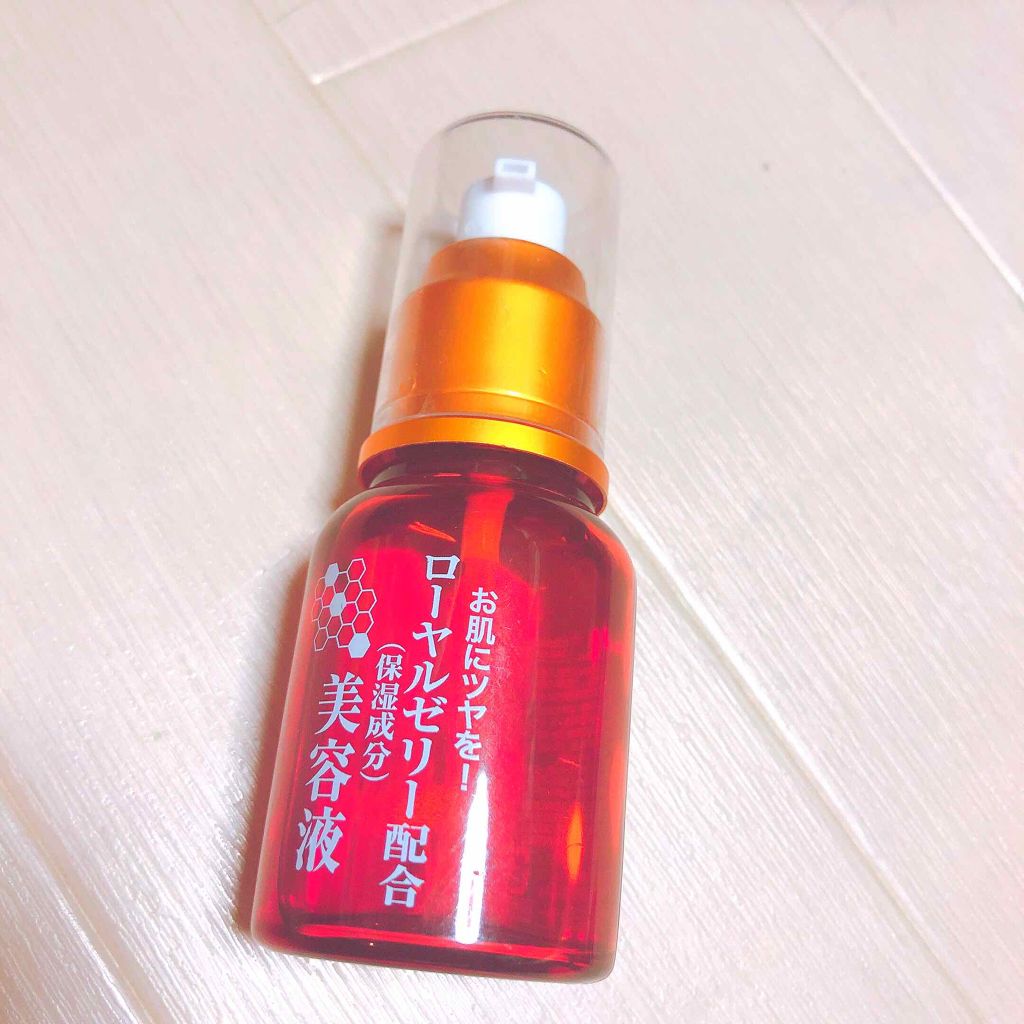 ローヤルゼリー配合 栄養ローション/DAISO/美容液を使ったクチコミ（1枚目）