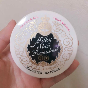 MAJOLICA MAJORCA
ミルキースキンリメイカーSPF28 PA+++
1700円(税抜き)

ずっと前から気になってて買うか迷ってたんですけど結局購入しました👏

1品で5つの効果
・ファン