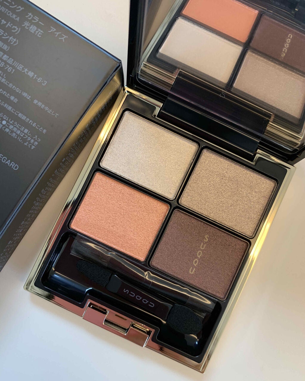 デザイニング カラー アイズ/SUQQU/アイシャドウパレットを使ったクチコミ(1枚目)