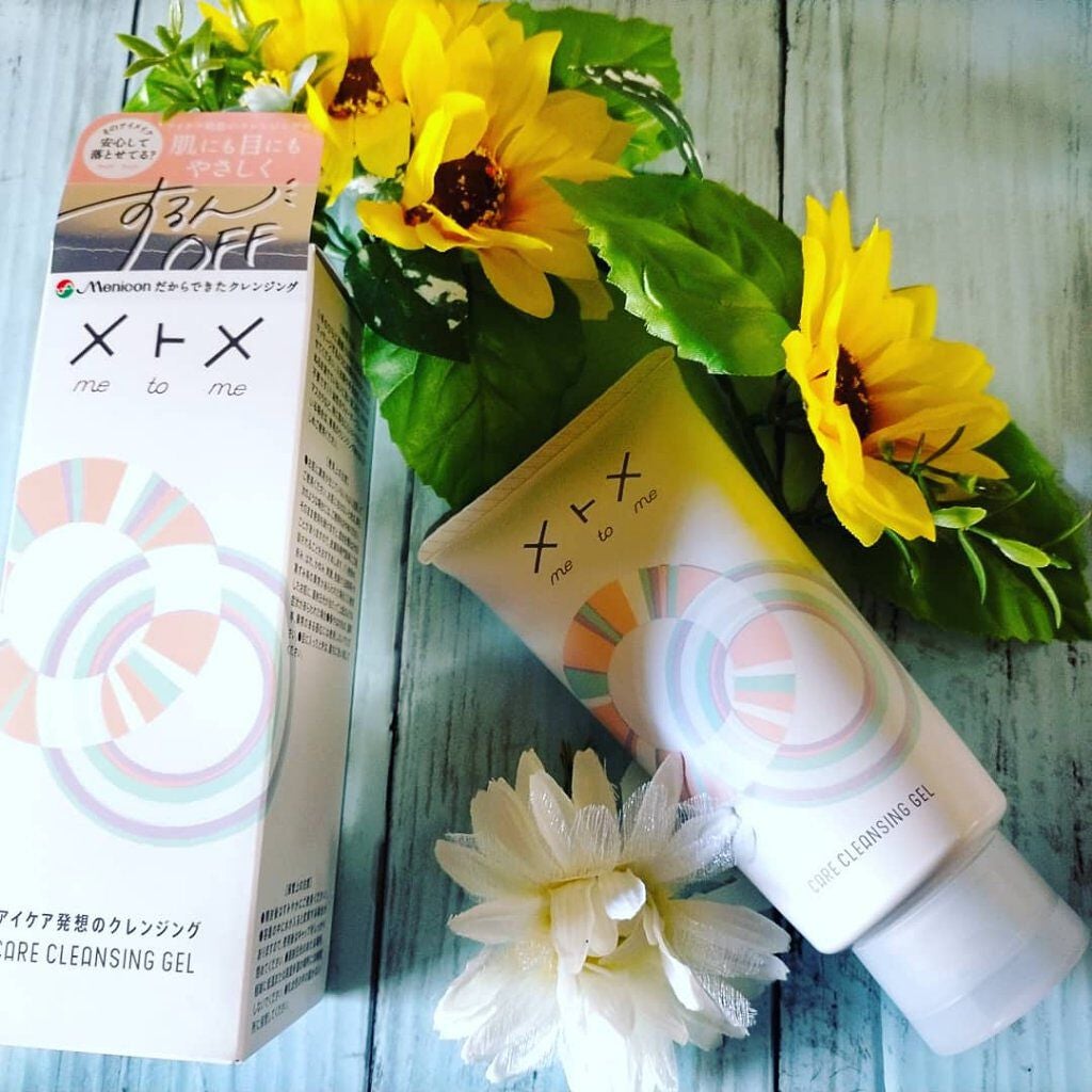 メトメ ケアクレンジングジェル/メトメ/クレンジングジェルを使ったクチコミ(1枚目)