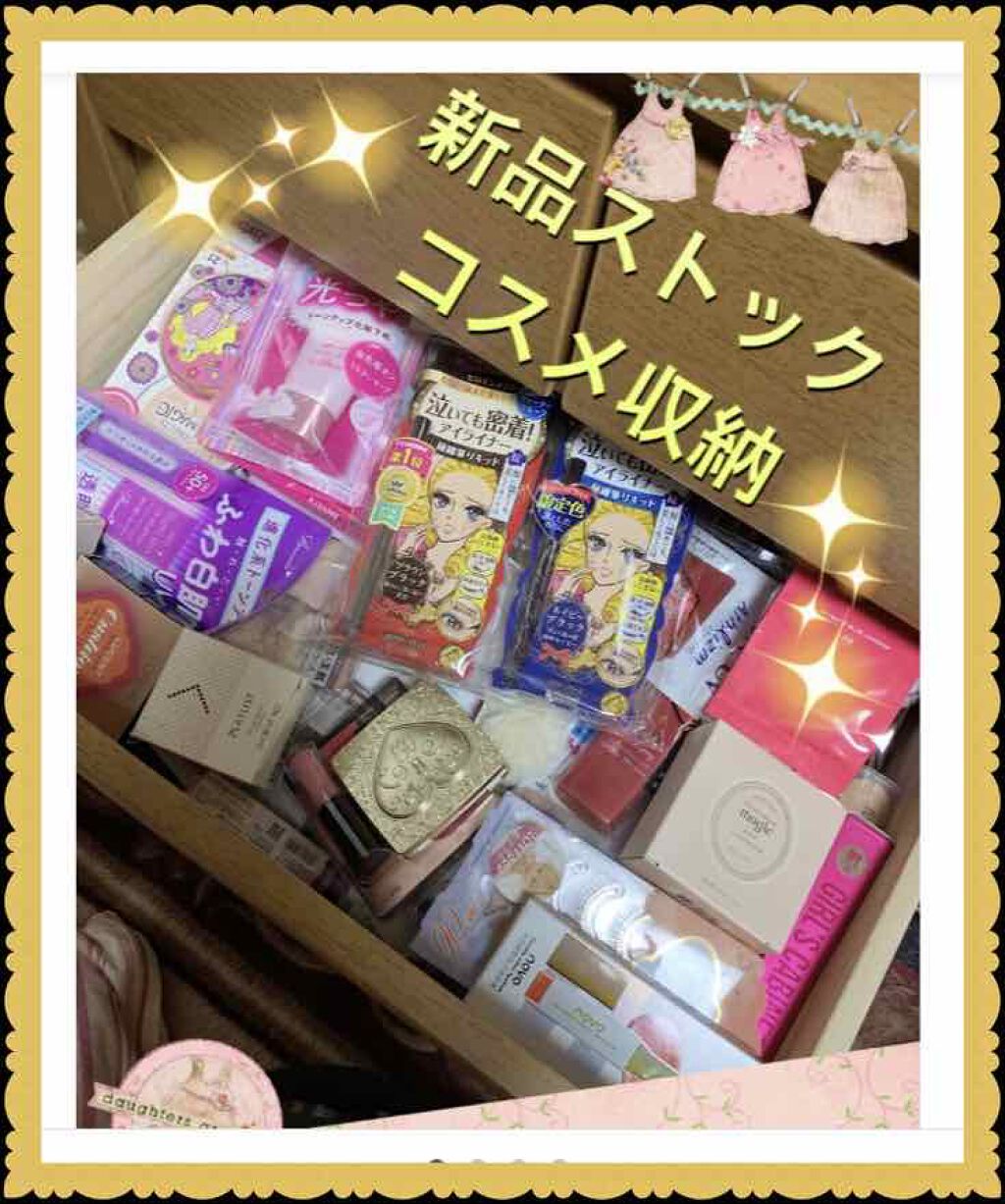 リサ・ラーソン♡クッションファンデマニア on LIPS 「皆さま❤こんにちはヽ(^0^)ノ今日は、昨日からの雨降りにて#..」(3枚目)