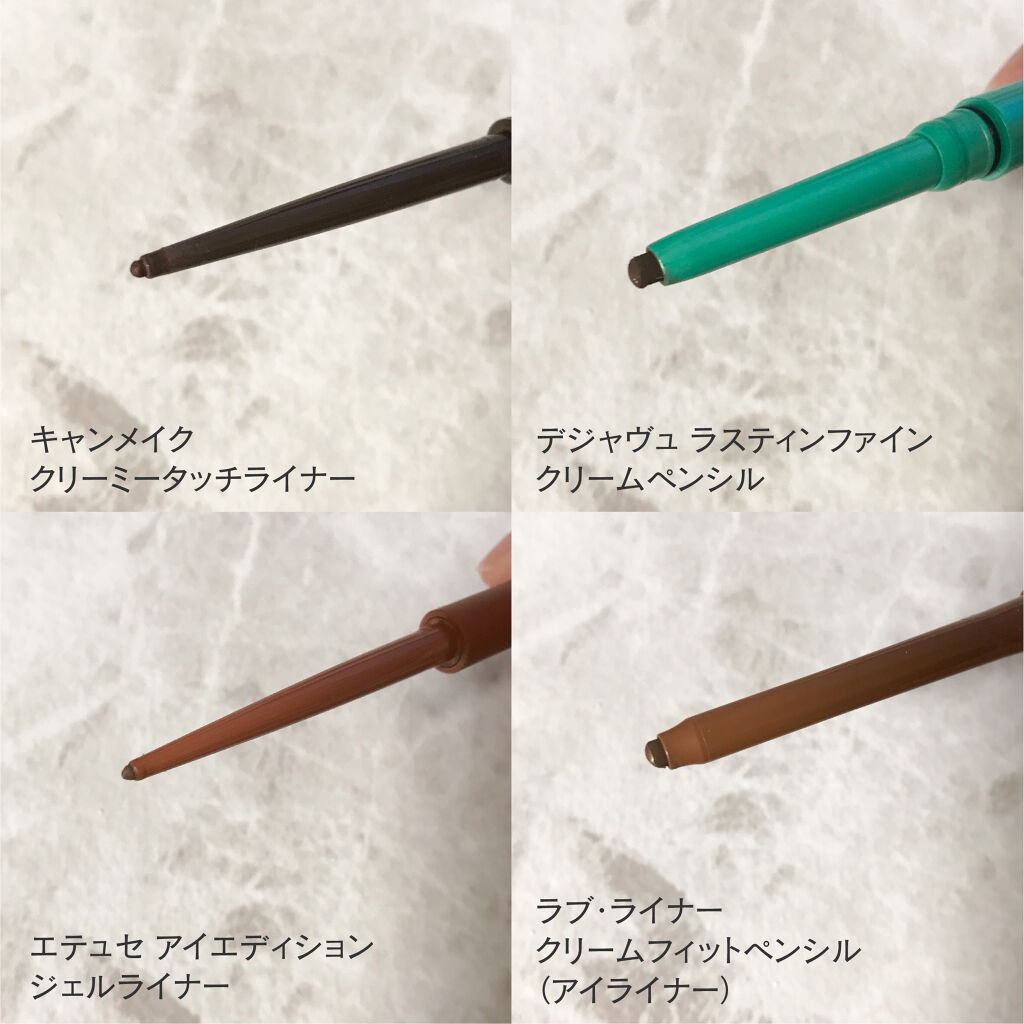 クリームフィットペンシル＜アイライナー＞/ラブ・ライナー/ペンシルアイライナーを使ったクチコミ（2枚目）