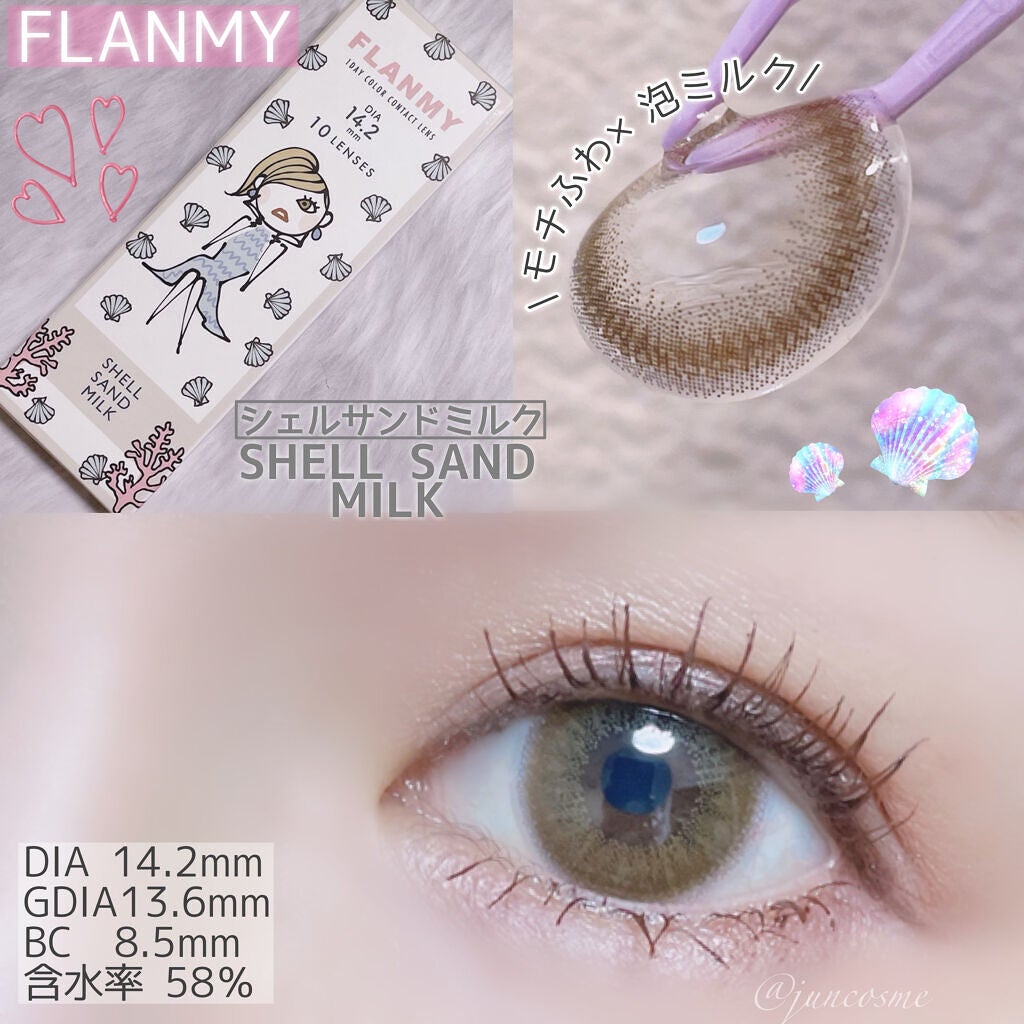 FLANMY 1day/FLANMY/ワンデー(1DAY)カラコンを使ったクチコミ(2枚目)