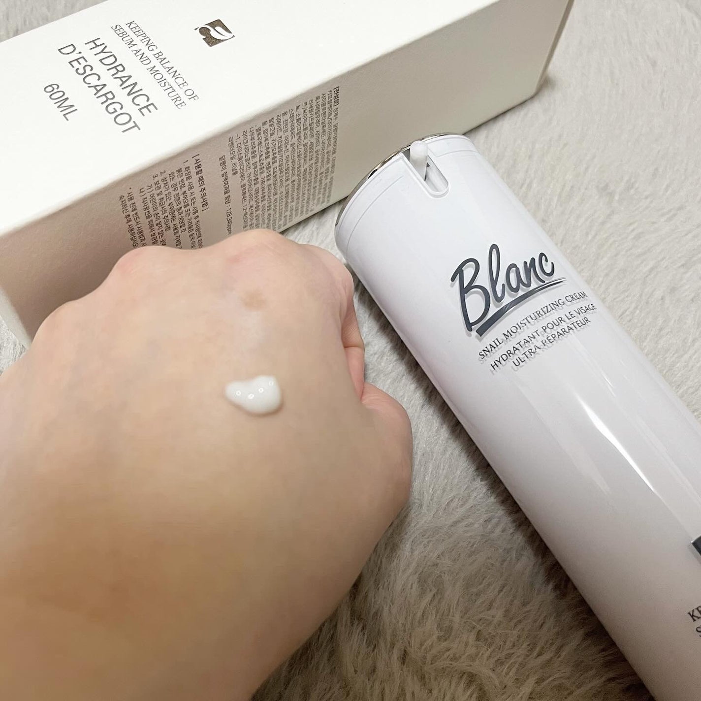 マジックカタツムリクリーム/ブラン/フェイスクリームを使ったクチコミ(2枚目)