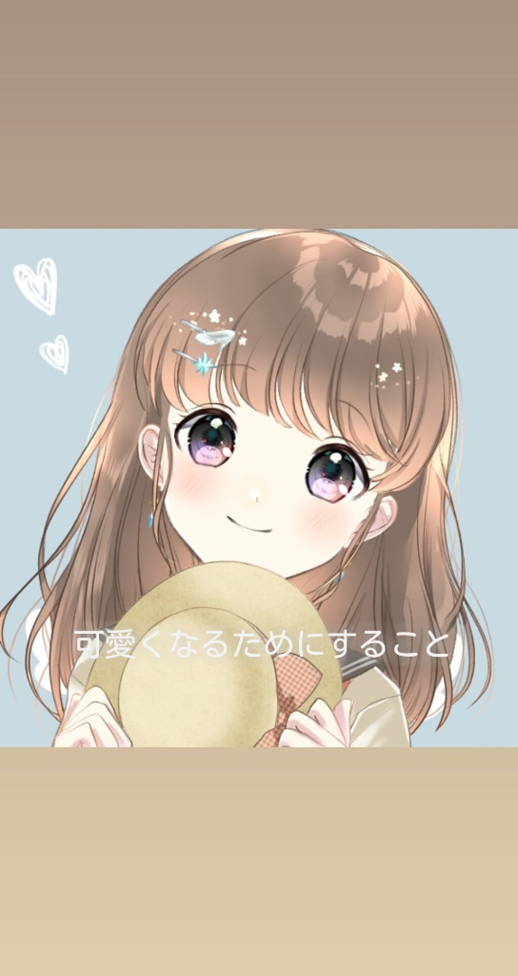 ハトムギ化粧水(ナチュリエ スキンコンディショナー R )/ナチュリエ/化粧水を使ったクチコミ(1枚目)