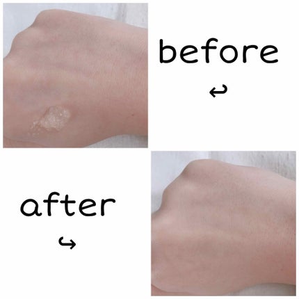 マンナンジェリーハイドロウォッシュ/PLUEST/洗顔料を使ったクチコミ(4枚目)