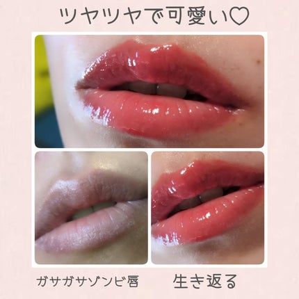 ゲットイットティントグレーズバーム/TONYMOLY/リップティントを使ったクチコミ(2枚目)