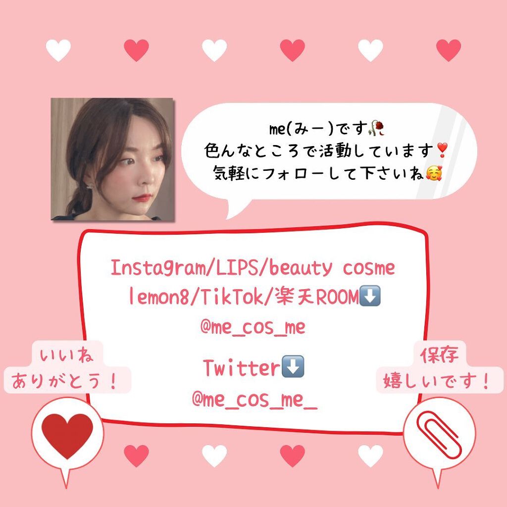 ネイルシール/セリア/ネイルシールを使ったクチコミ(10枚目)