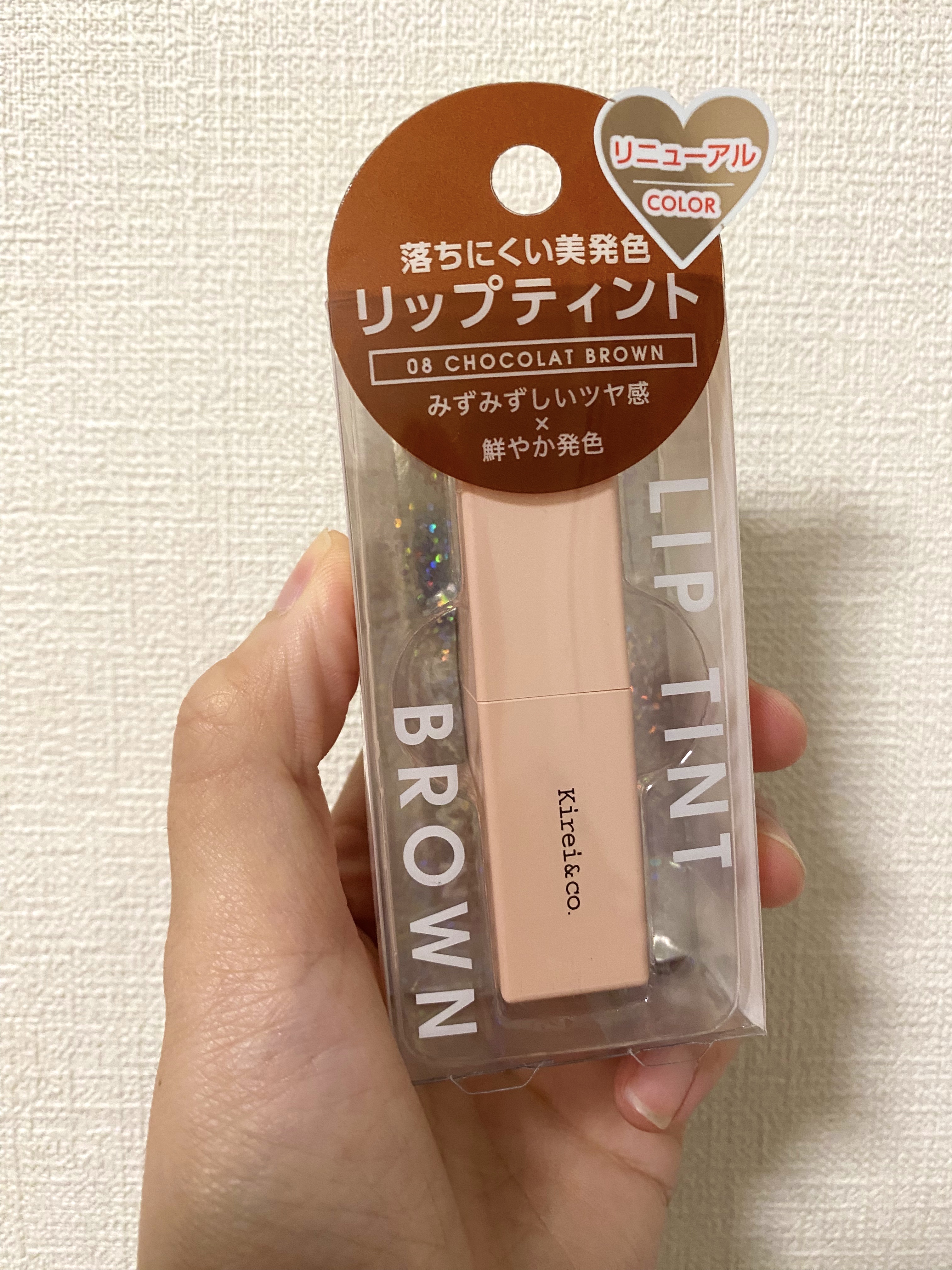 リップティント 08 ショコラブラウン/Kirei&co./リップティントを使ったクチコミ（1枚目）