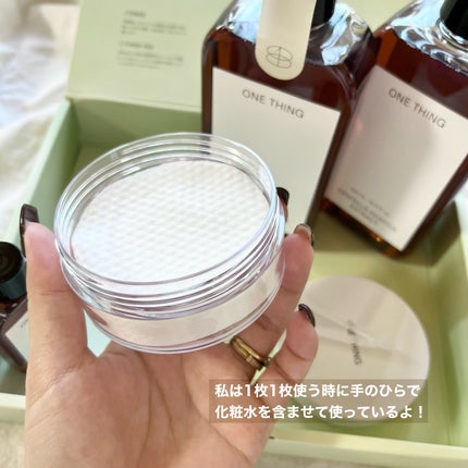 ツボクサ化粧水/ONE THING/化粧水を使ったクチコミ(7枚目)