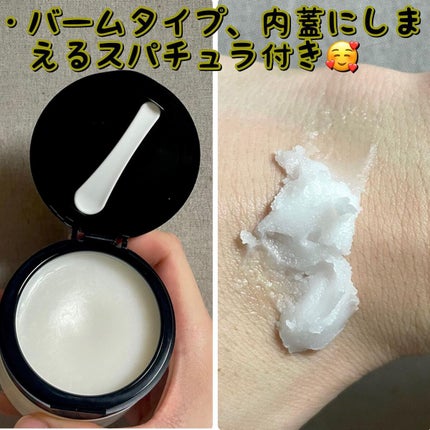 を使ったクチコミ(2枚目)