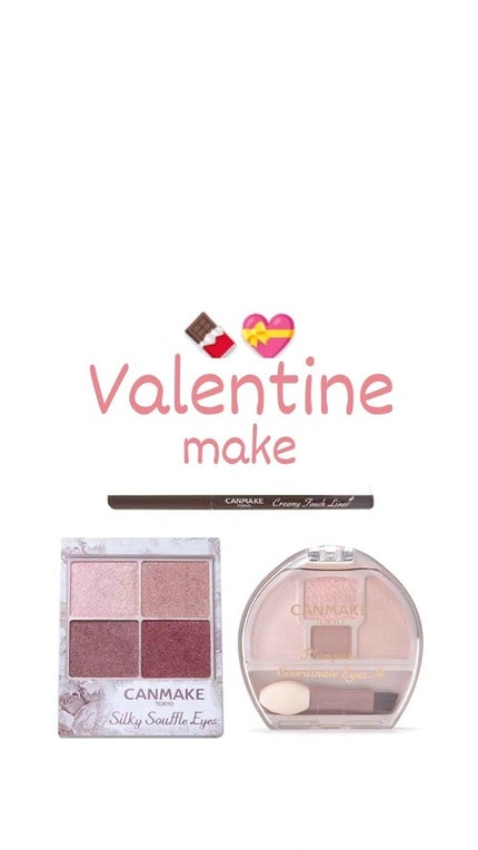 ラスティングリキッドライナー/キャンメイク/リキッドアイライナーを使ったクチコミ(1枚目)