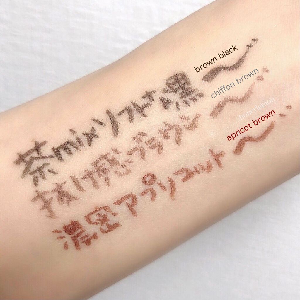 シルキーリキッドアイライナーWP/D-UP/リキッドアイライナーを使ったクチコミ（3枚目）