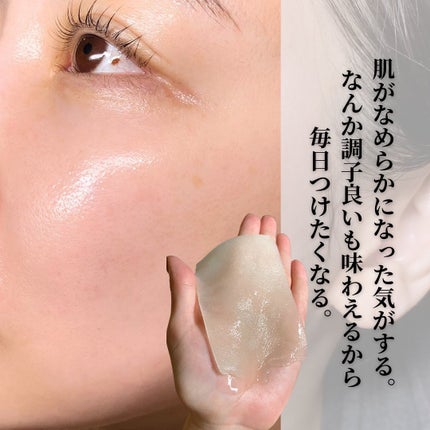 ダーマレーザー スーパーVC100+エクソソーム マスク/クオリティファースト/シートマスク・パックを使ったクチコミ(6枚目)