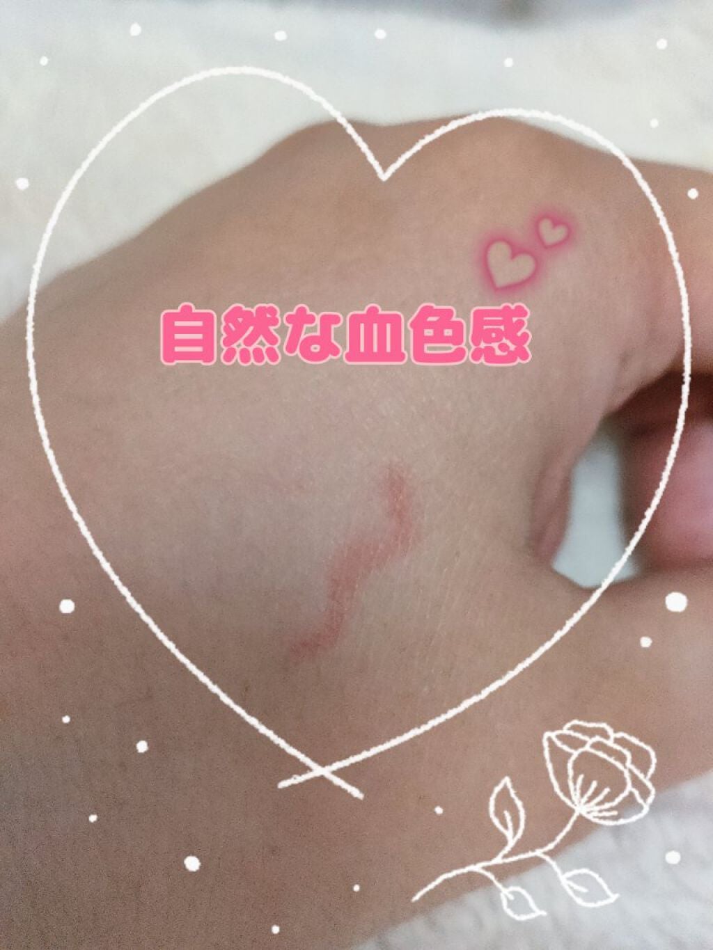 3wayスリムアイルージュライナー/キャンメイク/リキッドアイライナーを使ったクチコミ(3枚目)